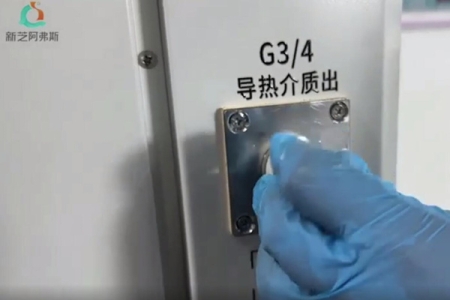 高低温恒温循环器原理、安装和使用说明 