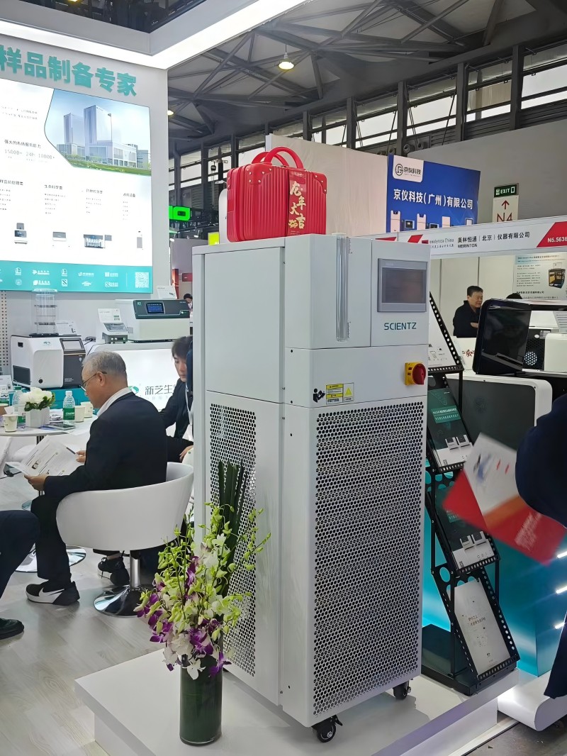 OB视讯携新一代高低温控温系统亮相慕尼黑上海分析生化展 图3